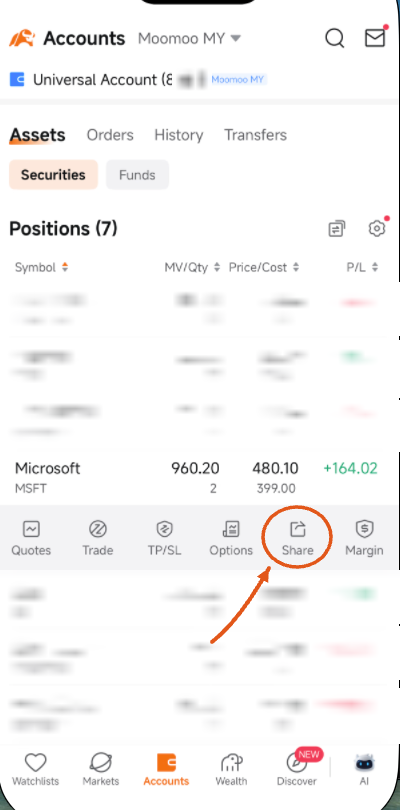 Open the position and press Share